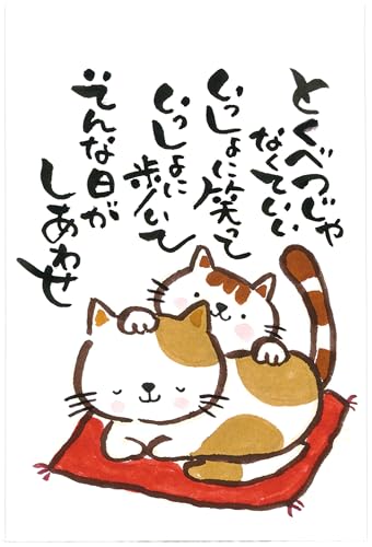 心がまぁるくなる ゆるふで