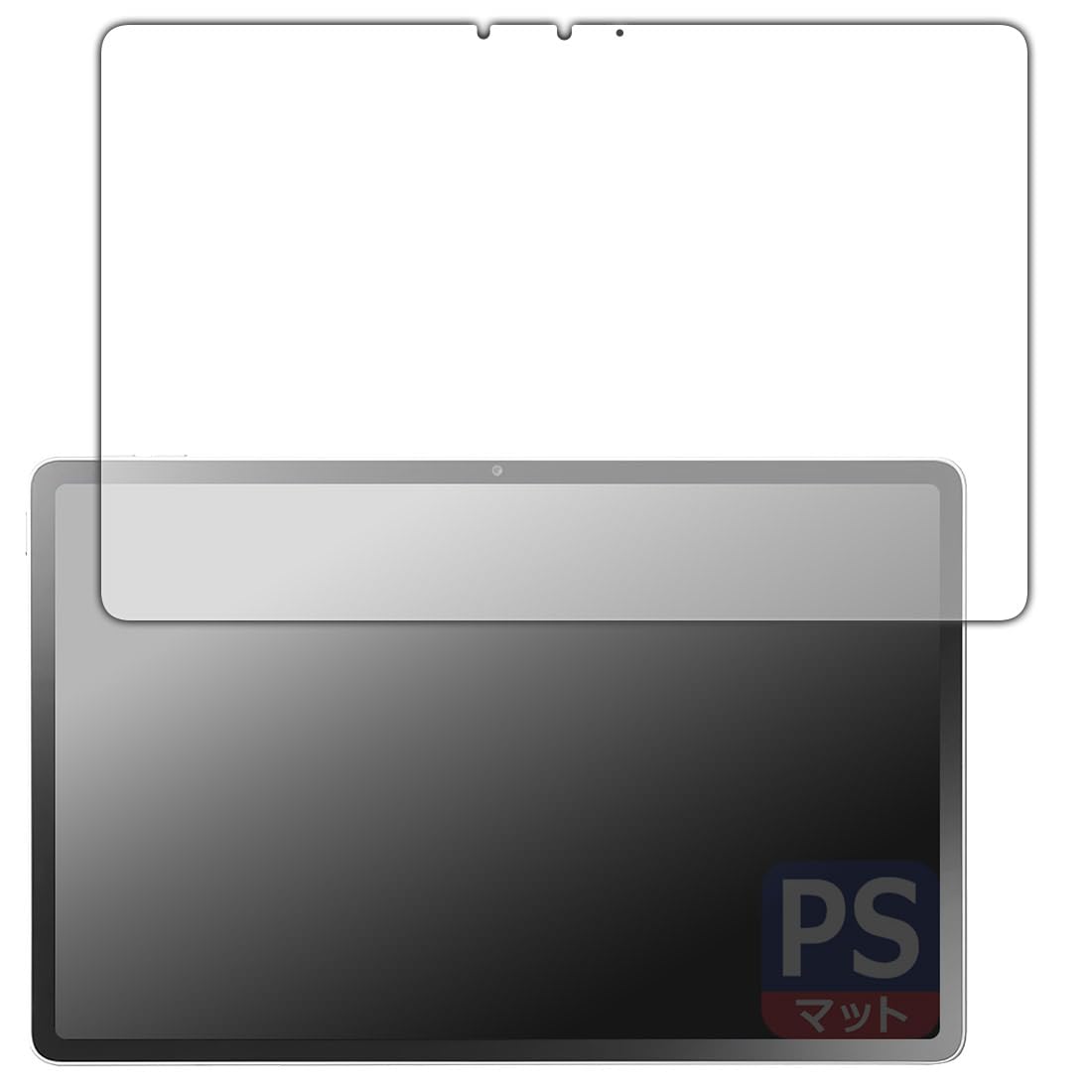 Amazon.co.jp: PDA工房 LAVIE Tab EX TX117/LAS, TAB11/301 (11.1型