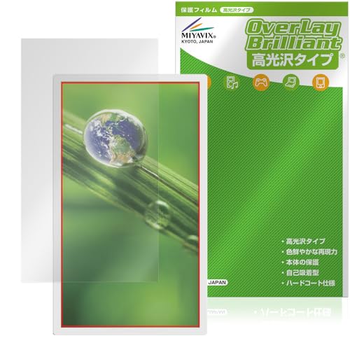 �~���r�b�N�X ePoster EP-C251 25.3�^ �d�q�y�[�p�[�f�B�X�v���C �Ή� �ی� �t�B���� ���� �h�w�� �h�C�A ���{��