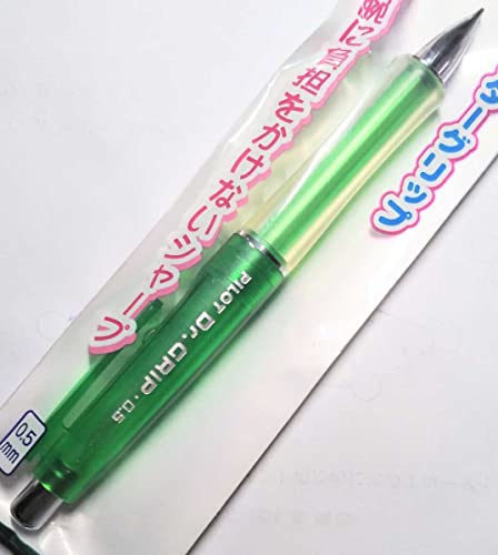 PILOT Dr.GRIP シャーペン 初期型 デスクスタンド付 PILOT（文具） 初回限定 パイロット THE Dr.Grip ブラック