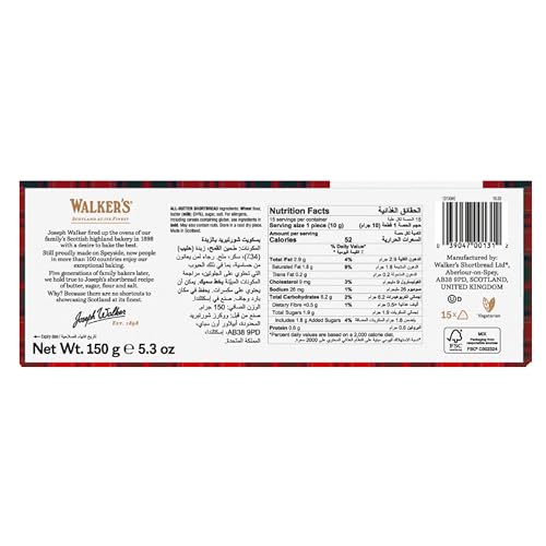 Image of Walkers Butter Shortbread Biscuits Triangles | Classic Scottish Shortbread Cookies | Eggless, No Added Preservatives, No Artificial Colors or Flavours, 5.3 oz / 150g (Pack of 3)