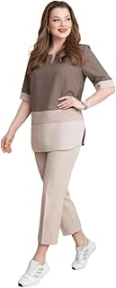 ANNI Designer Co-Ord Set for Women Viscose Solid | Top Pant Co-Ord Set | Designer Two Piece Matching Outfit | Round Neck Price In India
