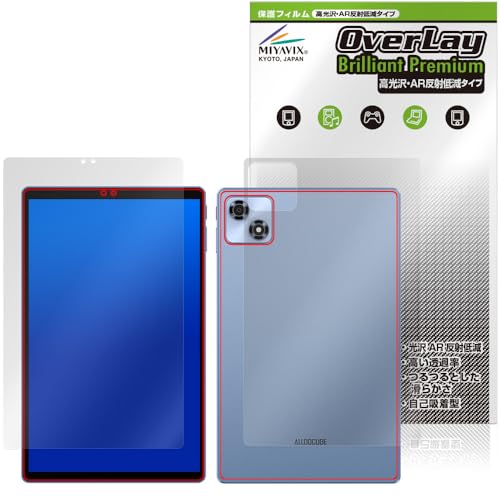 �~���r�b�N�X �������� ALLDOCUBE iPlay 70 �Ή� �ی� �t�B���� AR ���˒ጸ �t���E�w�� �Z�b�g ���{��