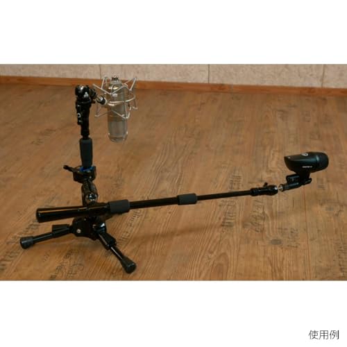 OM Mini Single Arm Orbital Boom avec rotation fluide pour studio - 6