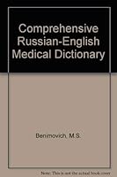 Comprehensive Russian-English Medical Dictionary 5887211423 Book Cover