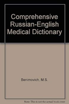 Hardcover Comprehensive Russian-English Medical Dictionary [Russian] Book