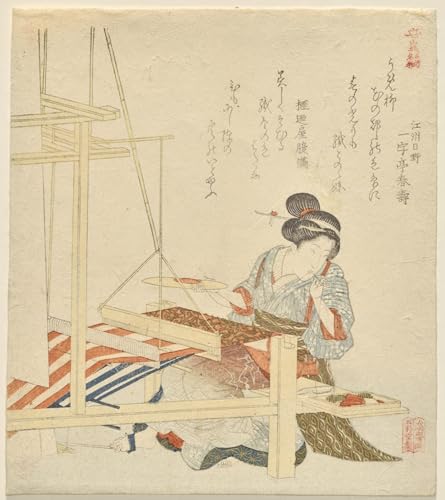 Toile Keisai Eisen 60x90cm habillez un grand mur vide avec élégance