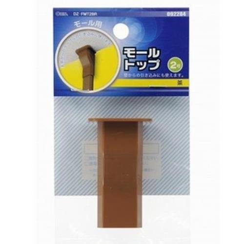 モール用トップ