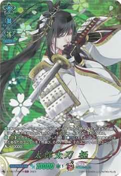 太郎太刀 太郎太刀祝装【TRR】{DZ-TB02/TRR76}《刀剣乱舞》 - カード