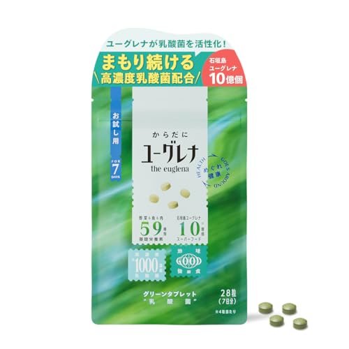 からだにユーグレナ グリーンタブレット 乳酸菌 お試し用（7日分） ユーグレナ サプリ サプリメント タブレット ミドリムシ マルチ ビタミン ミネラル 食物繊維 鉄分 亜鉛 野菜 ビタミン剤 euglena プレゼント ギフトの商品画像（Amazon）