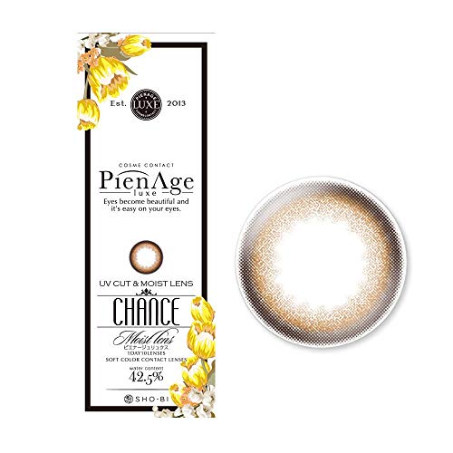 ピエナージュ ピエナージュリュクス ワンデー CHANCE チャンス -3.50 10枚入り PA21026