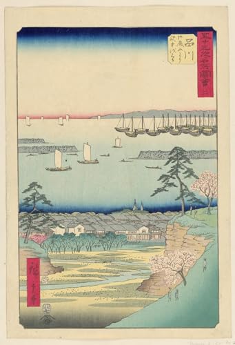Evita paredes vacias con el lienzo Hiroshige Shinagawa arte japones relajante 60x90