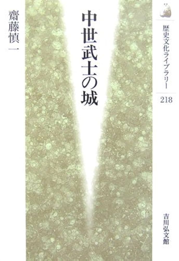 【中古】 中学生のやさしい古文/学燈社/橋本武（１９１２ー） 中古】 中学生のやさしい古文/学燈社/橋本武（1912ー） 中古