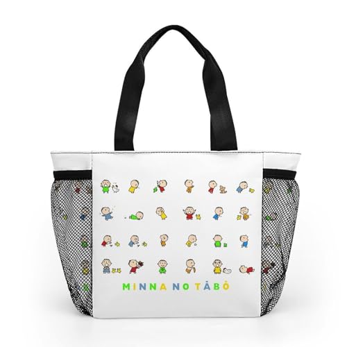 [BAKYAR] `obO ݂Ȃ̂V g[gobO ٓ  y ۗۉ  obO [ e q ʋ ʊw jp v[g