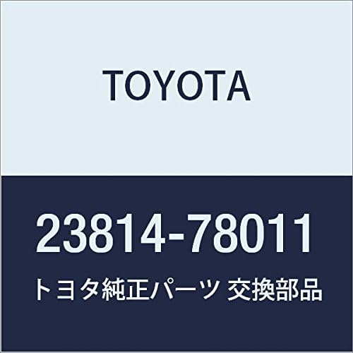 TOYOTA (toyota) Genuine Parts injekusyonponpu Toe huxyu-erufiruta huxyu-eru Hose or Pipe