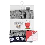 [アツギ] PEANUTS（ピーナッツ） 紳士 綿ベア天 ボクサーブリーフ 前あき スヌーピー柄プリント MC20000 メンズ グレー