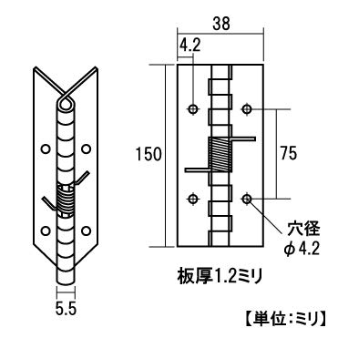NewAlthlete Flush Mount 2-Pin Hinge - 304 Stainless Steel - 3