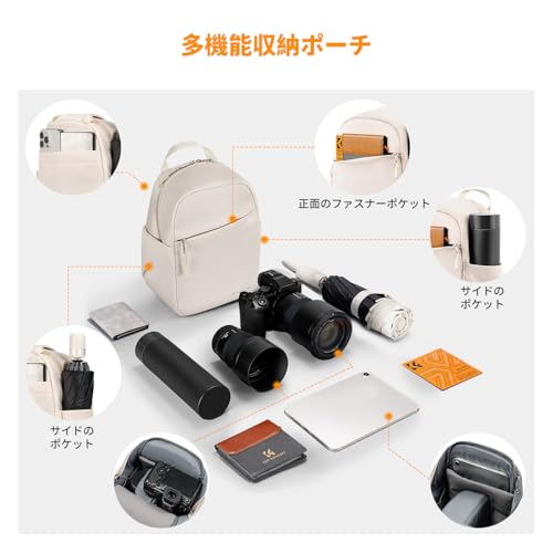 K&F CONCEPT カメラショルダーバッグ 5L ベージュ