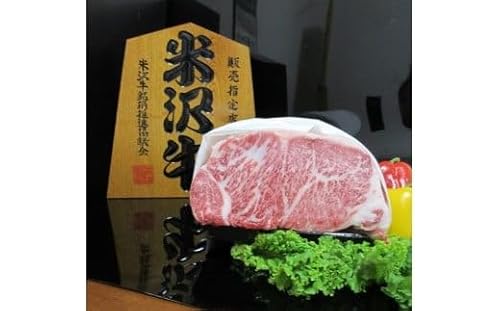 「A5ランク」米沢牛サーロインブロック1kg