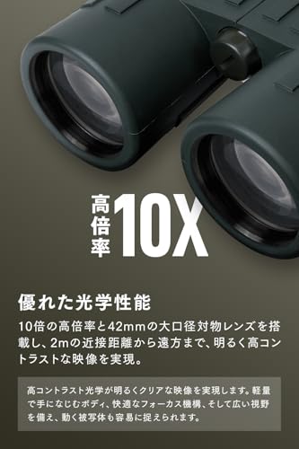 Binoculares Steiner Observer 10x42 con aumento 10x y lente 42 mm miniatura 3