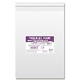 業務用 ヘイコー OPP袋(テープ付き