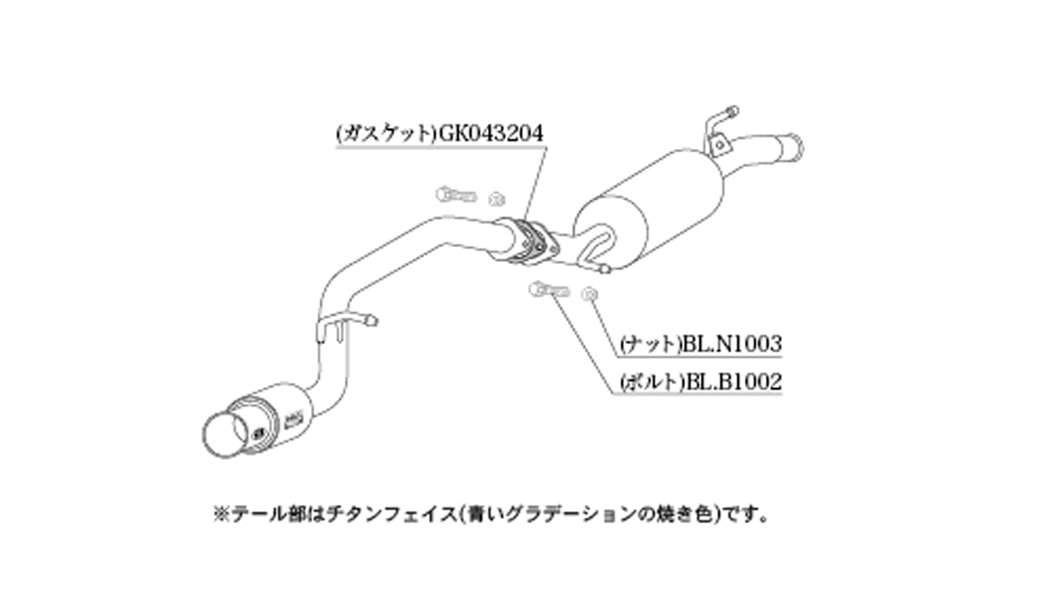 Amazon | 柿本改 (KAKIMOTO) マフラー【GTbox06&S】スズキ ハスラー