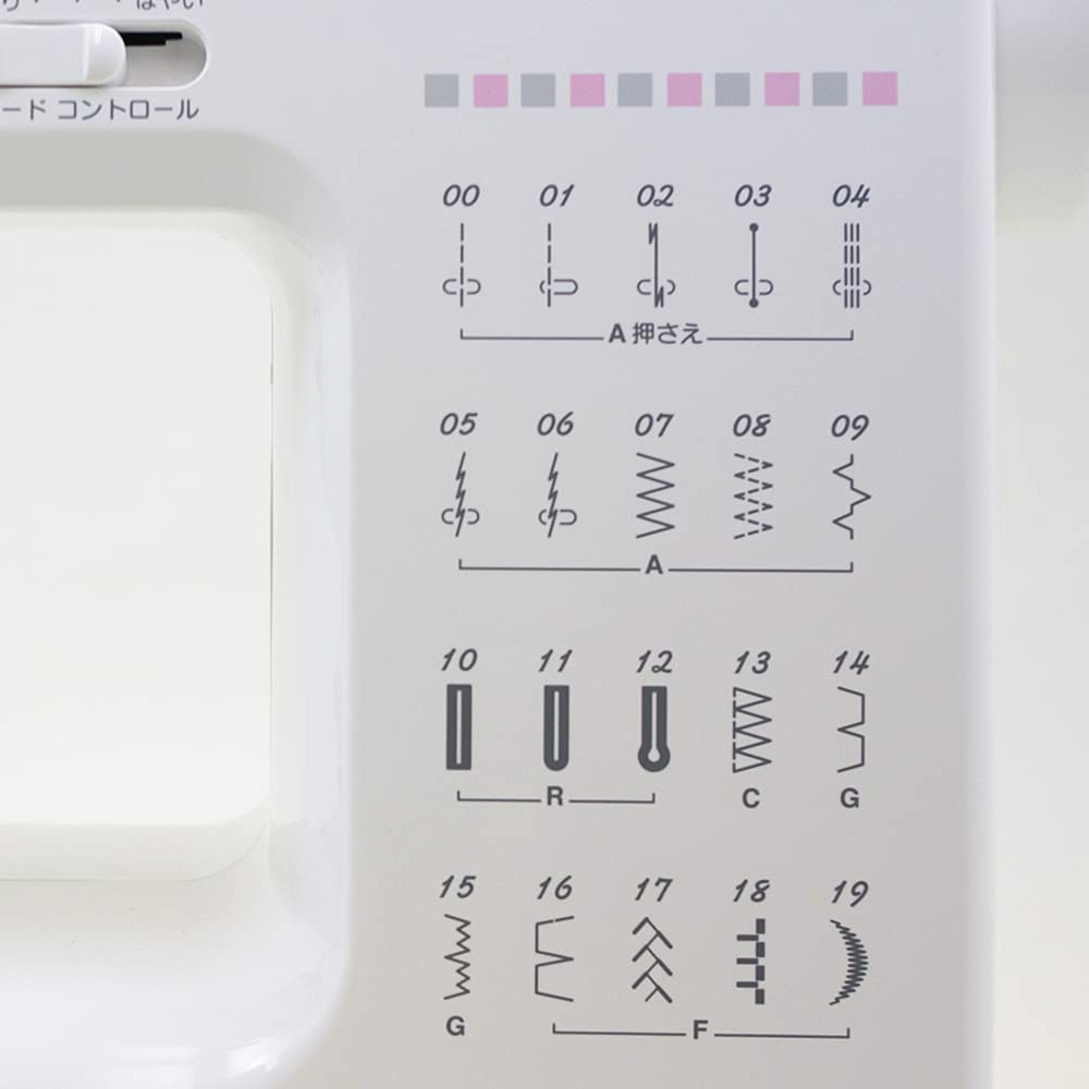 ジャノメ コンピューターミシン JP310サムネイル5