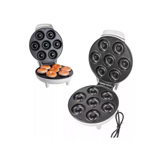 Maquina De Donuts Biscoito Antiaderente 1200w110v Cor Branco,Dupla Face,Faz 7 Donuts, Antiaderente, Infantil,Maquina De Waffle Antiaderente,Facil,Simples