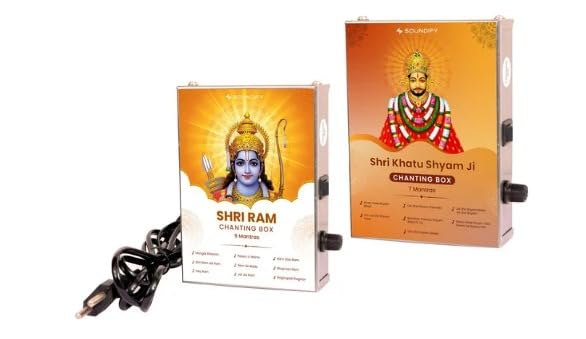 Combo of Shri Ram 9-in-1 Premium & Shri khatu shyam 7-in-1 Mantra Chanting Box (Metal)-image-3