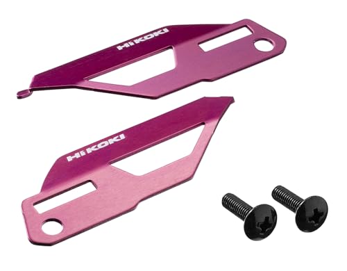 Amazon.co.jp: HiKOKI(ハイコーキ): 新製品特集