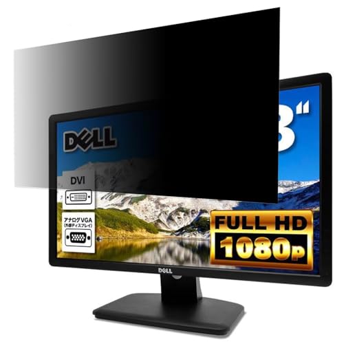 DELL fBXvC E2313H 23C` 16:9 Ή `h~ tB^[ vCoV[tB^[ p\RPC j^[ tیtB u[CgJbg ˖h~ p\R ZLeB[̂h~ ʎgp\ ˖h~ EȒP
