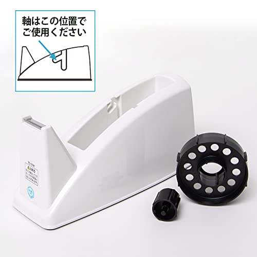 Amazon.co.jp: PLUS: テープカッター