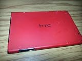 HTC BTR6300B Battery Droid Incredible 1300mAh