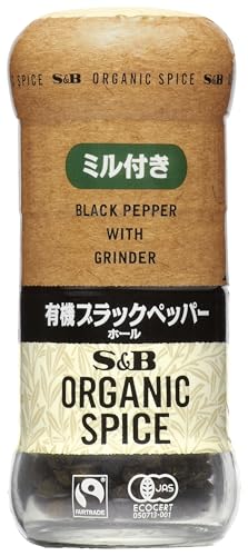 S&B エスビー食品 ORGANIC SPICE ミル付き有機ブラックペッパー 19.5g ×5個 (B0DDSW1Z8Z) Amazon価格推移・価格追跡