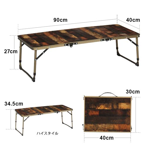 折りたたみテーブル ビンテージ フォールディング キャンプ Amazon | [クイックキャンプ] アウトドア 折りたたみ ミニテーブル