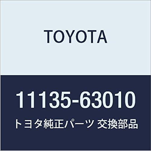 Genuine Toyota Parts - Seat, Valve Exhaust (11135-63010)
