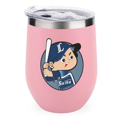 C^u[ ʐCIY J[vV 싅 kJbv ^u[ 350ml U^ R[q[Jbv Wt XeX @r ۗ ۉ   ObY v[g