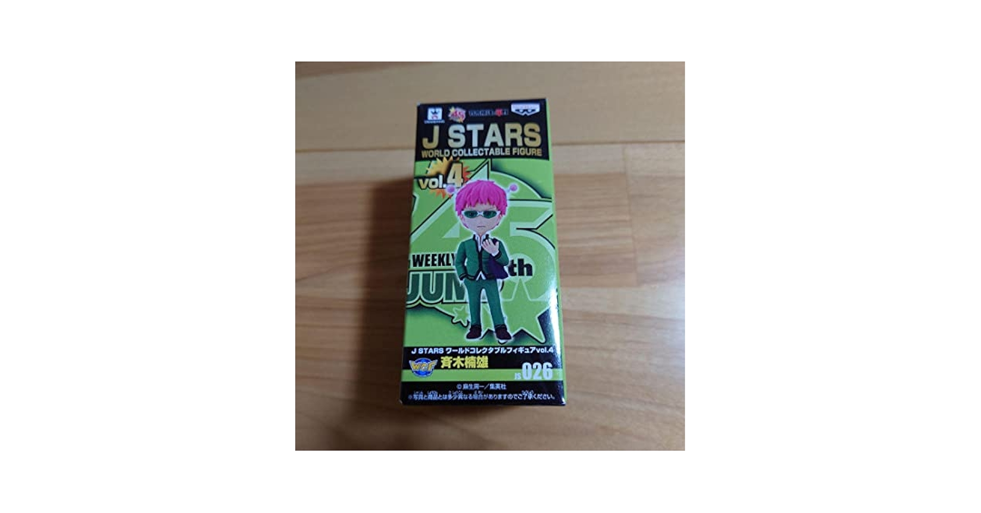 Amazon.co.jp: J-STARS 45th ワールドコレクタブルフィギュア