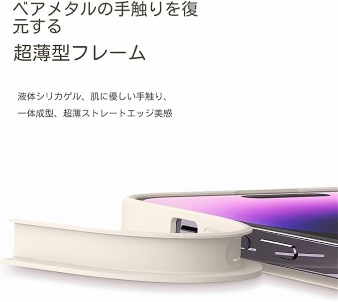 Amazon.co.jp: 真島吾朗 龍が如く スマホケース phone17適用ケース