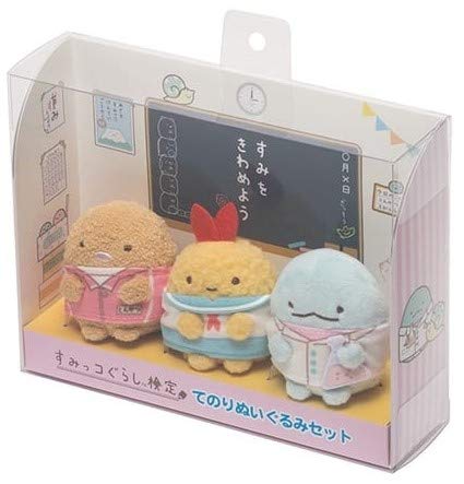 Amazon.co.jp: すみっコぐらし 検定 記念 てのりぬいぐるみ セット 