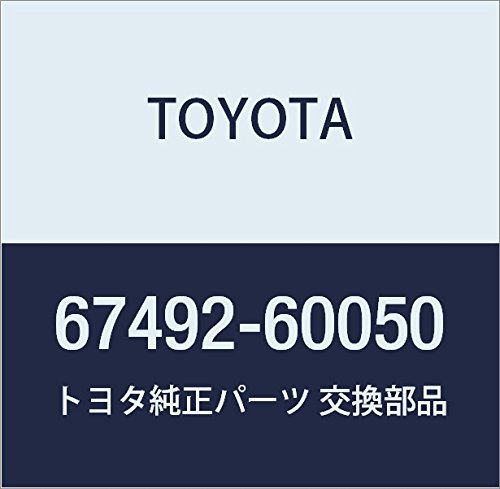 Amazon.co.jp: TOYOTA (トヨタ) 純正部品 フロントドアロワーフレーム