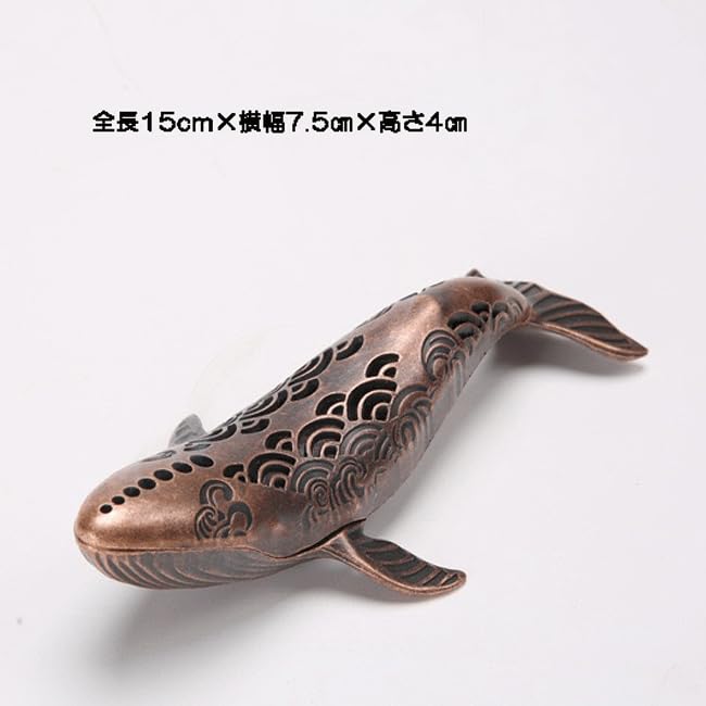 クジラモチーフの線香立て - お部屋に幻想的な雰囲気をプラスK126 クジラモチーフの線香立て - お部屋に幻想的な雰囲気をプラスK126