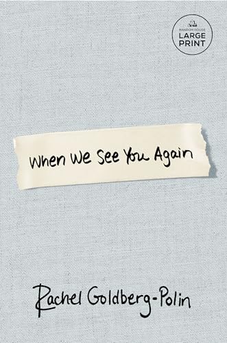 When We See You Again