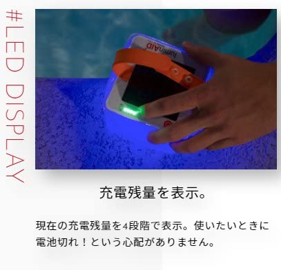 2026年最新 luminAID ルミンエイドの人気アイテム - メルカリ