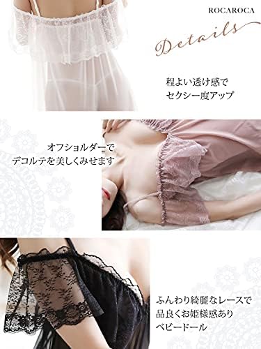 [ロカロカ] セクシー ランジェリー ベビードール オフショルダー レース キャミソール ミニスリップ 詳細画像4