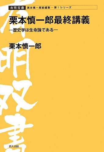 ぺ*？様 根本説一切有部律薬事　初版 41RqVnlNhWL.jpg