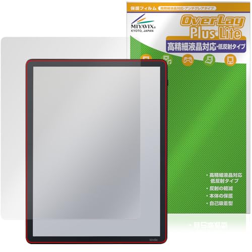 �~���r�b�N�X Kindle Scribe Colorsoft/Scribe�t�����g���C�g���ڃ��f�� (��3���� / 2026�N����) �Ή� �ی� �t�B���� �����בΉ� ���˖h�~ �h�w�� �h�C�A ���{��