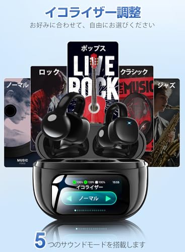 Xprico S10サムネイル5