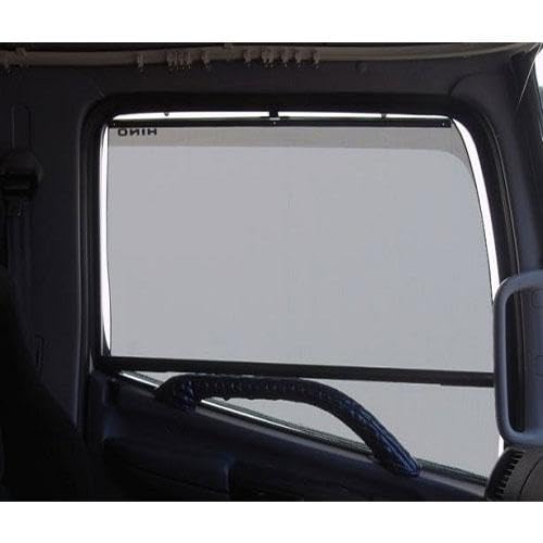 トラック 自動車用 ロールスクリーン ■ふそう2t：17スーパーグレート、07スーパーグレート、スーパーグレート 窓連動式メッシュ遮光シェード, 巻取り収納可能 [2]