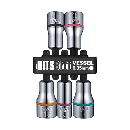 ベッセル(VESSEL) ソケット ビット セット 5本組 BW-70